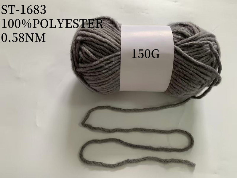 ST-1683.jpg