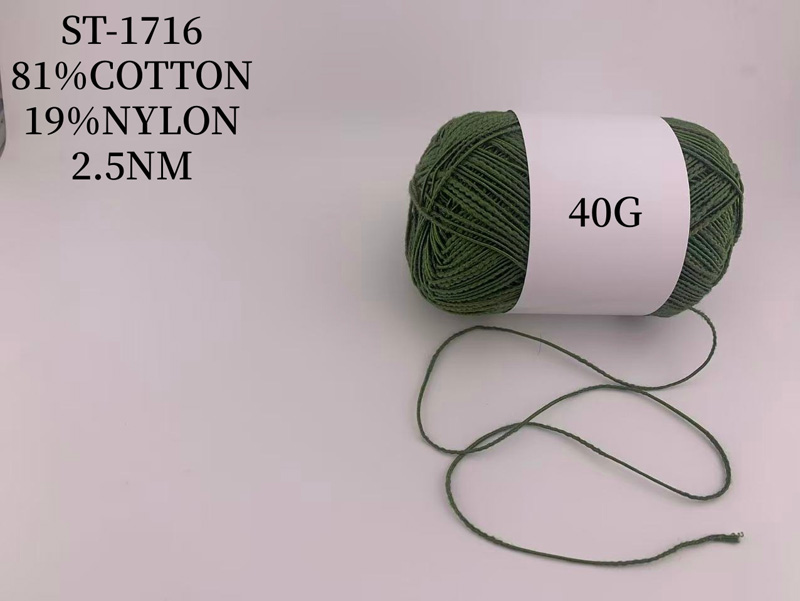 ST-1716.jpg