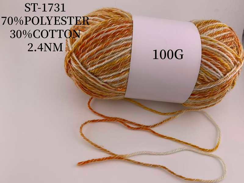 ST-1731.jpg